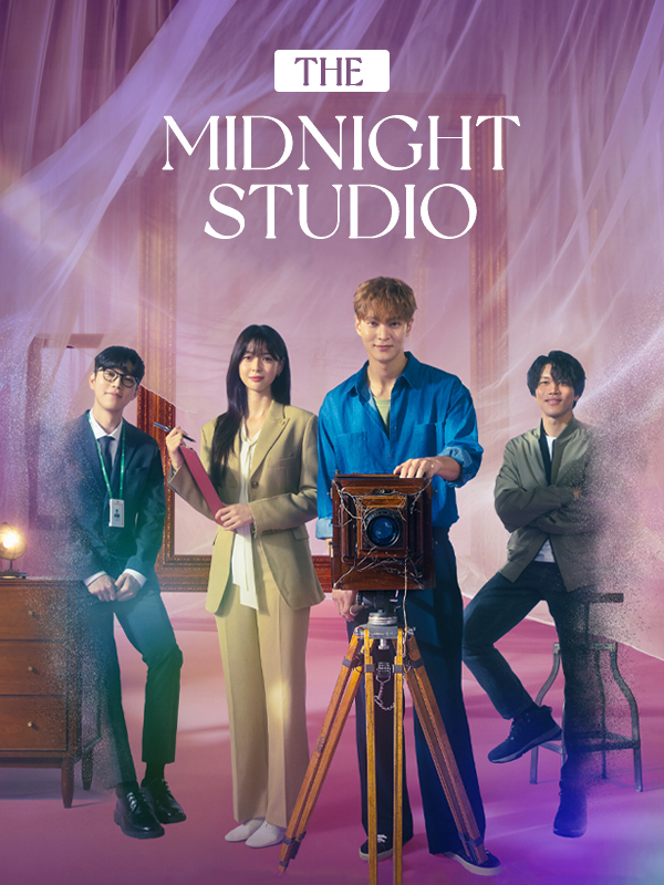 مسلسل استديو منتصف الليل The Midnight Studio الحلقة 1